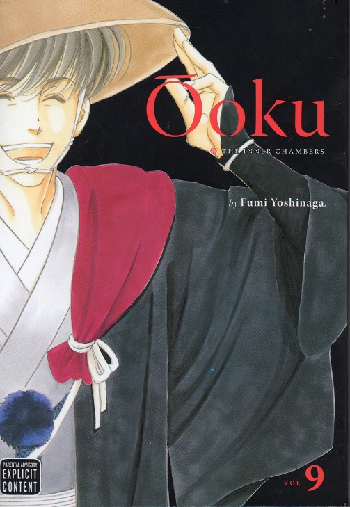 Ōoku: The Inner Chambers Review - But Why Tho?