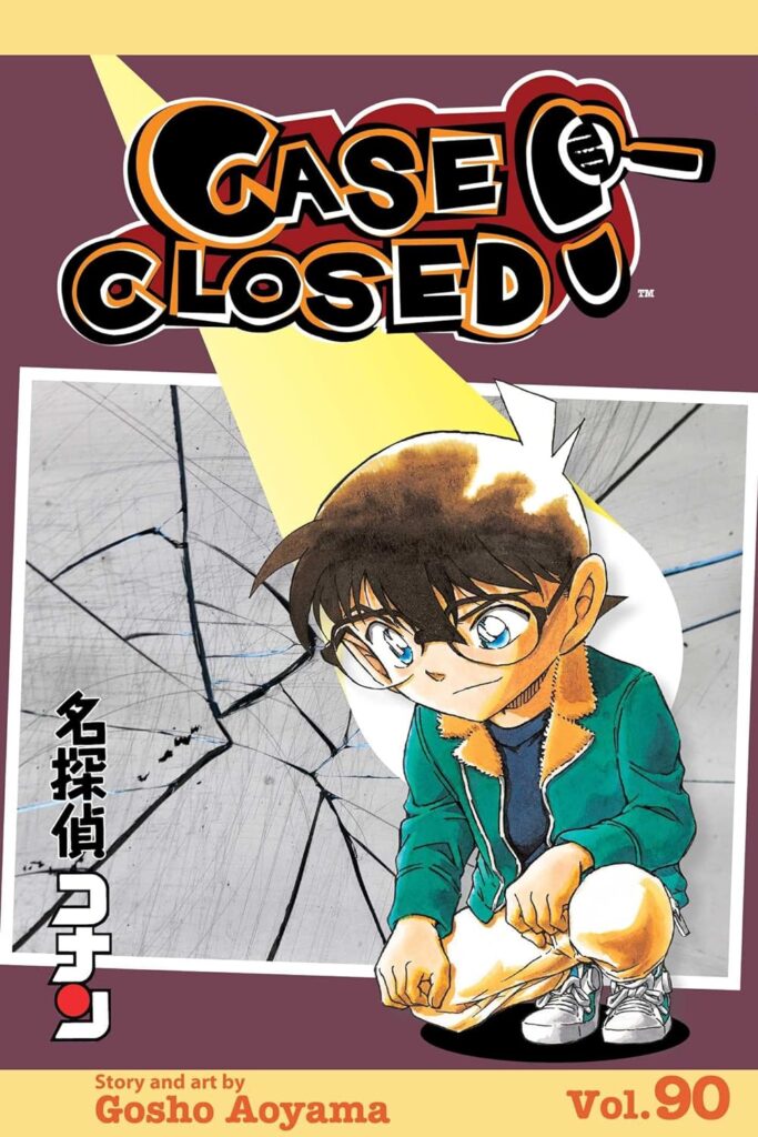 Case Closed Vol. 90