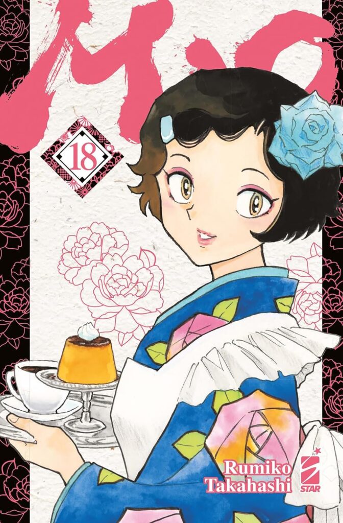 Mao Volume 18