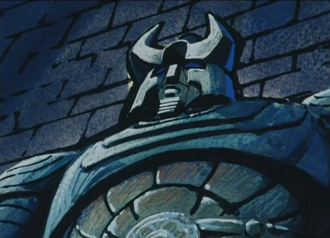 God Mazinger face